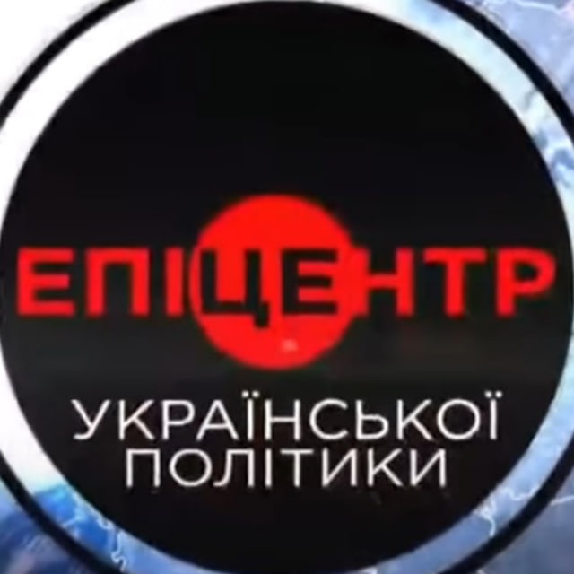 Итоги