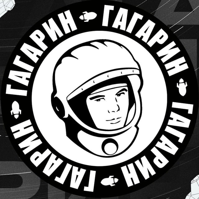 Гагарин Читает ✍️ CS2&DOTA2