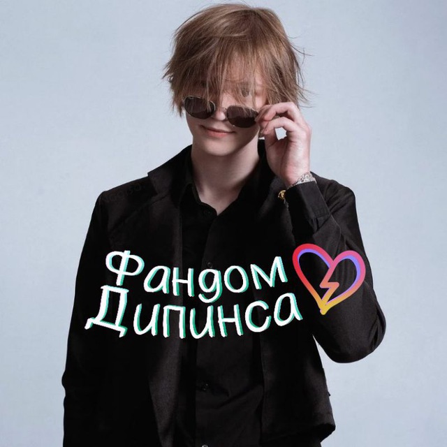 Нагиса 300м от Вас ?