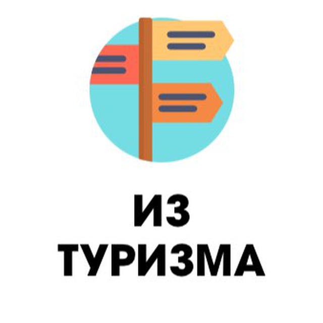 Руньюс | Новости