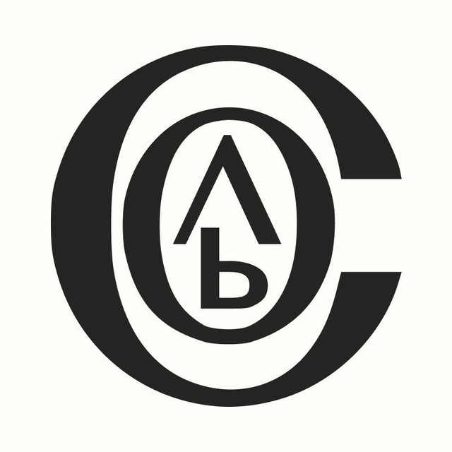 Ассоциация консультантов «СОЛЬ»