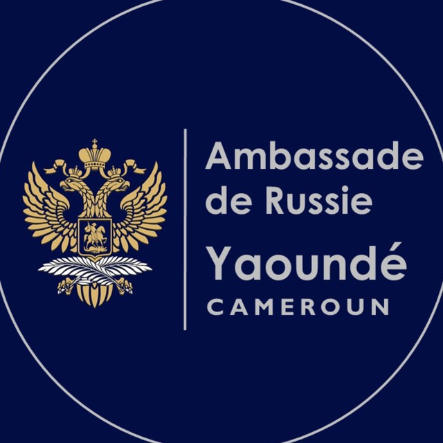 Russie au Cameroun et en Guinée équatoriale