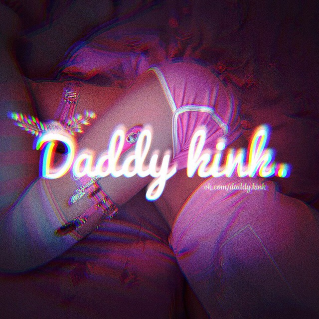 Daddy Fetish