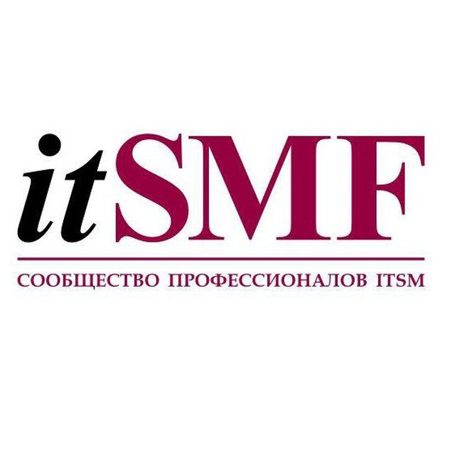 itSMF Russia