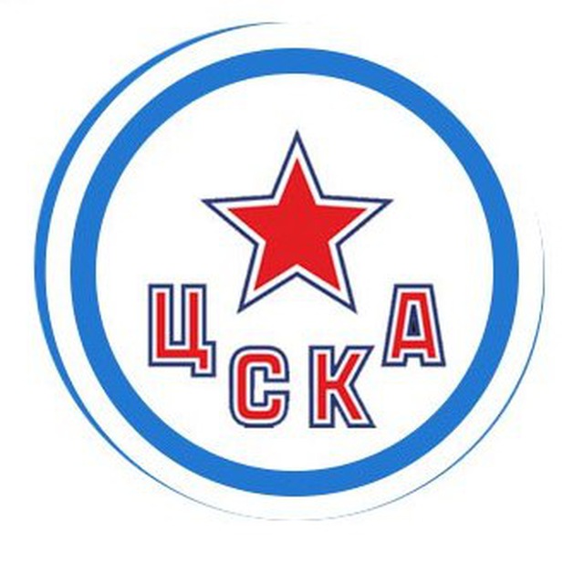 Эмблема цска хоккей картинки