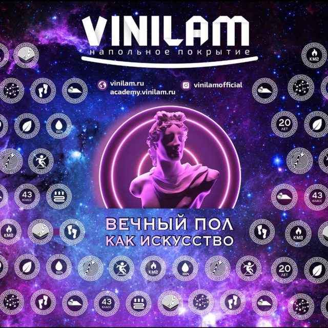 VINILAM Partners?