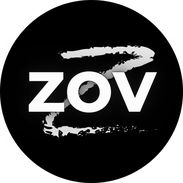 Telegram public groups. Zov лого. Картинки zov. Zov надпись. Zov рисунок.