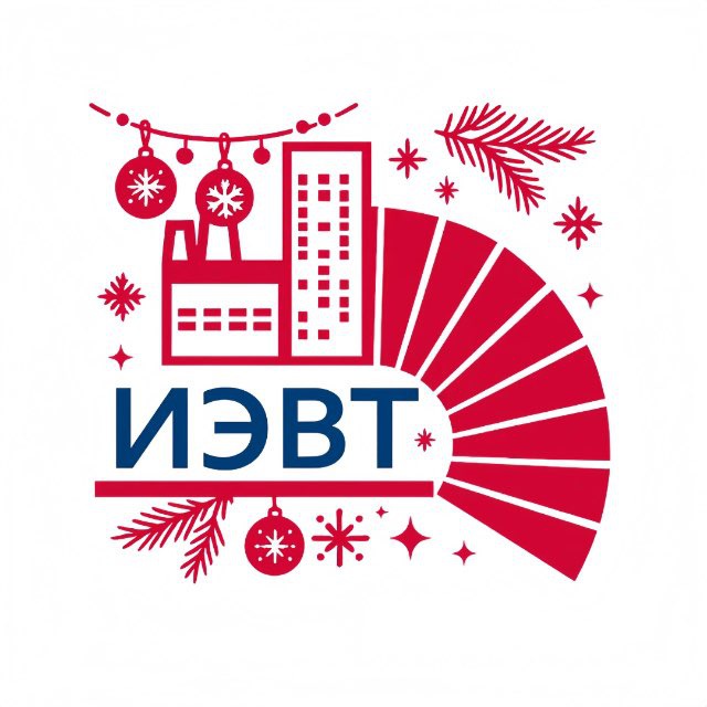 ИЭВТ НИУ «МЭИ»