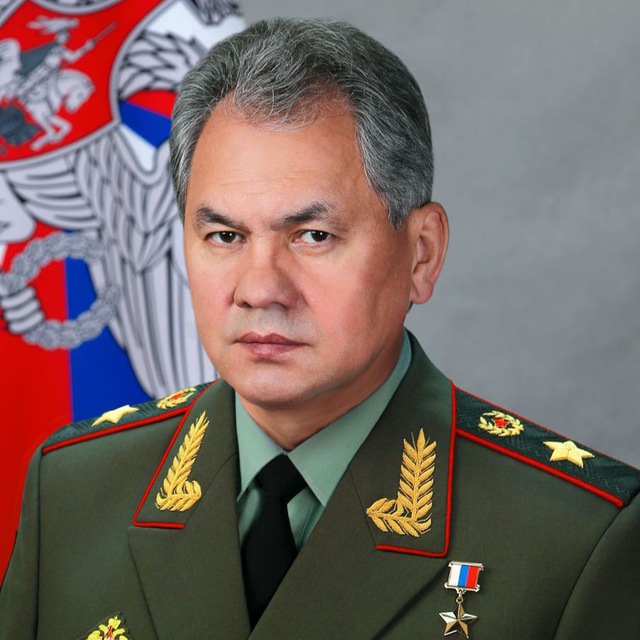 Сергей Шойгу