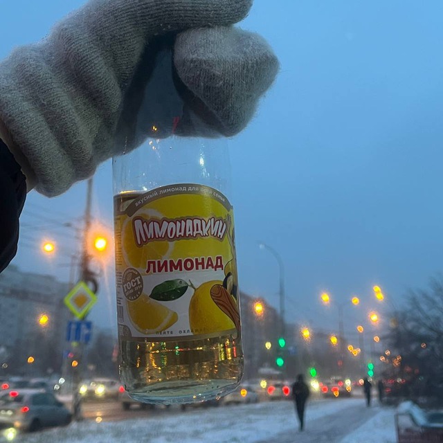 в тольятти любят