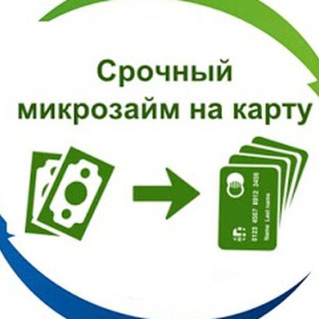 Мобилизация | ВАЖНОЕ!