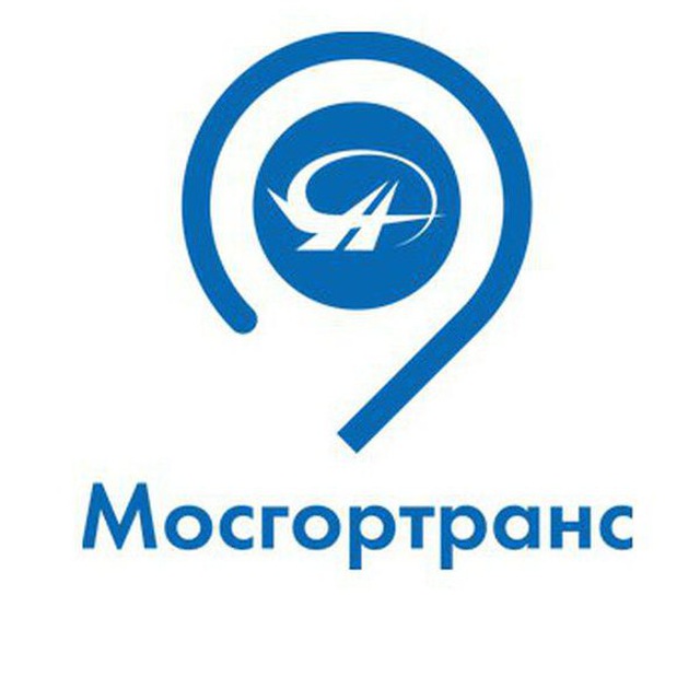 Пресс-релизы Мосгортранса