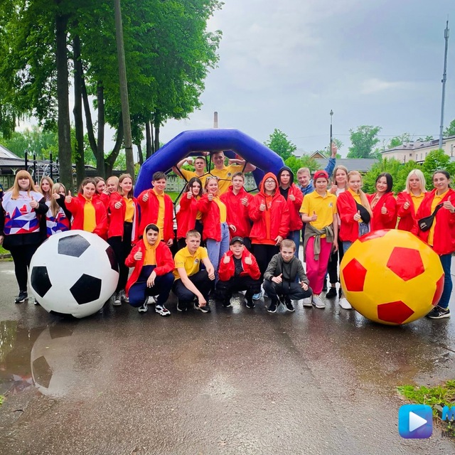 МБУ МЦ "Озёры"