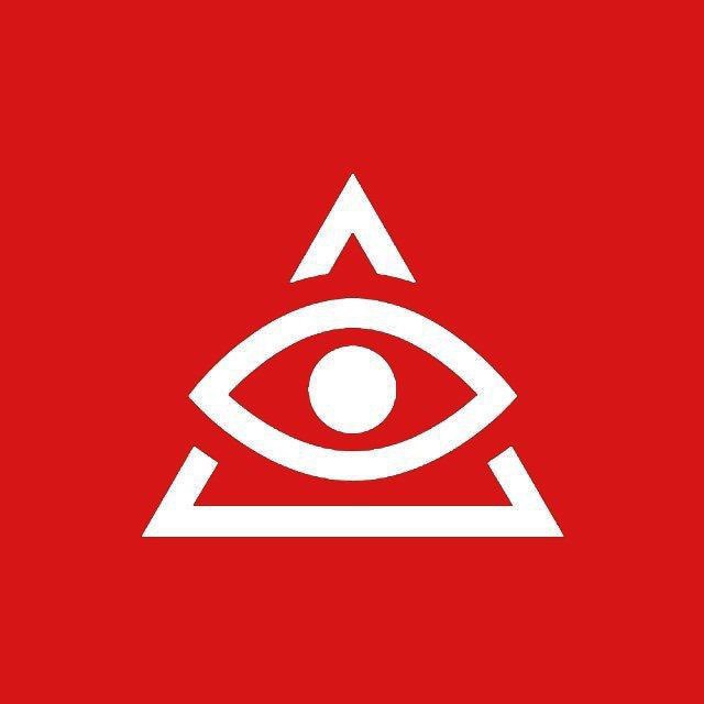 Old stat. Area logo
