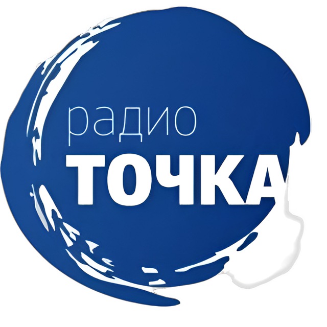 Радио Крым ТОЧКА ? Познаём мир через культуру