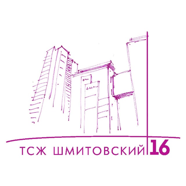 ТСЖ Шмитовский 16 - новости