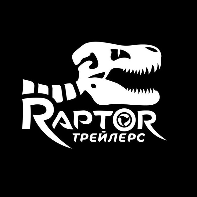 Rapto?R TrailerS CustoM