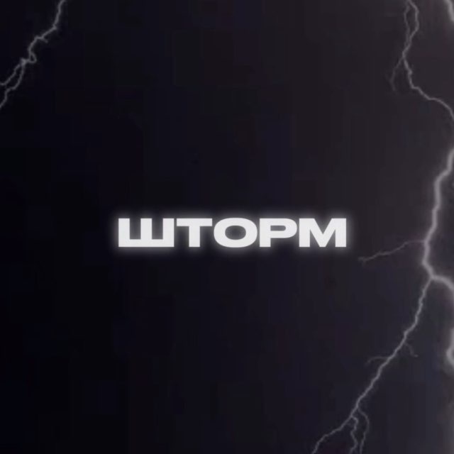 Влад Кудинов ЛАЙВ
