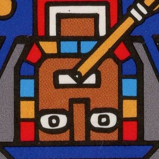 Прогулки с Шутом