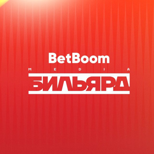 BetBoom Media Bowling