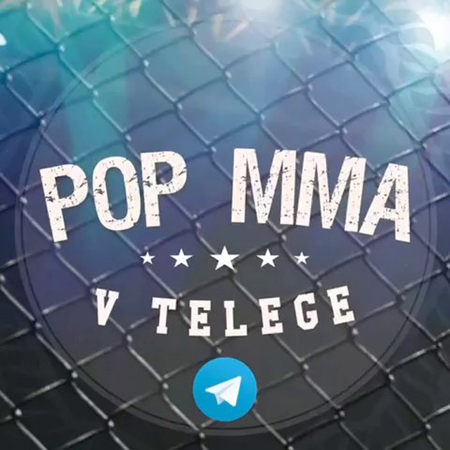 POP ? MMA