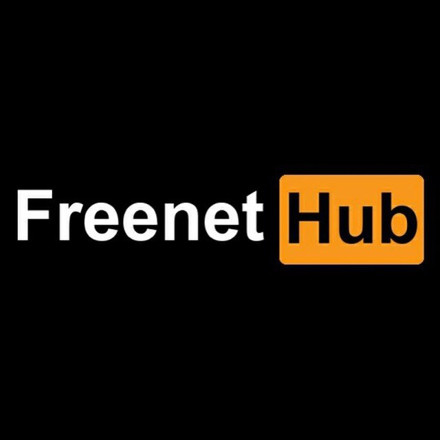 Бесплатный интернет