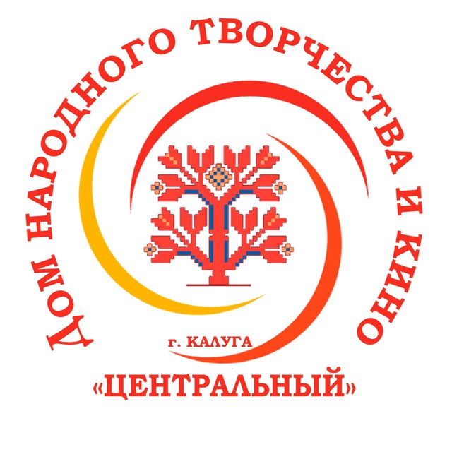 ДНТиК "Центральный"