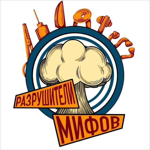 Новостной уголок?
