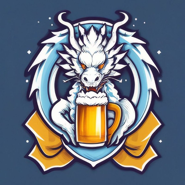 Пиво (и не только) с Белым Драконом