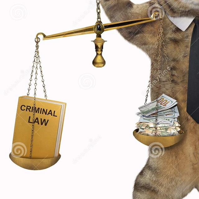 Кривосудие