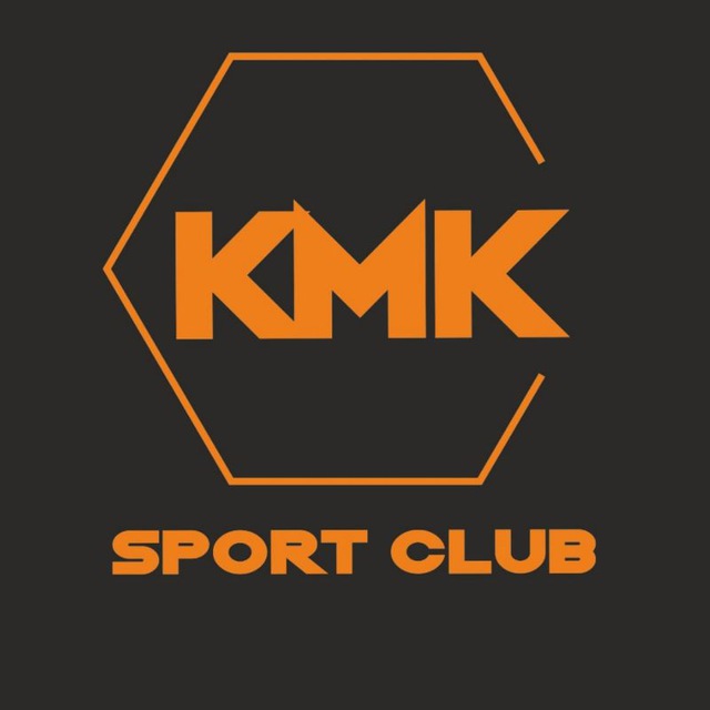 Спортивный клуб КМК