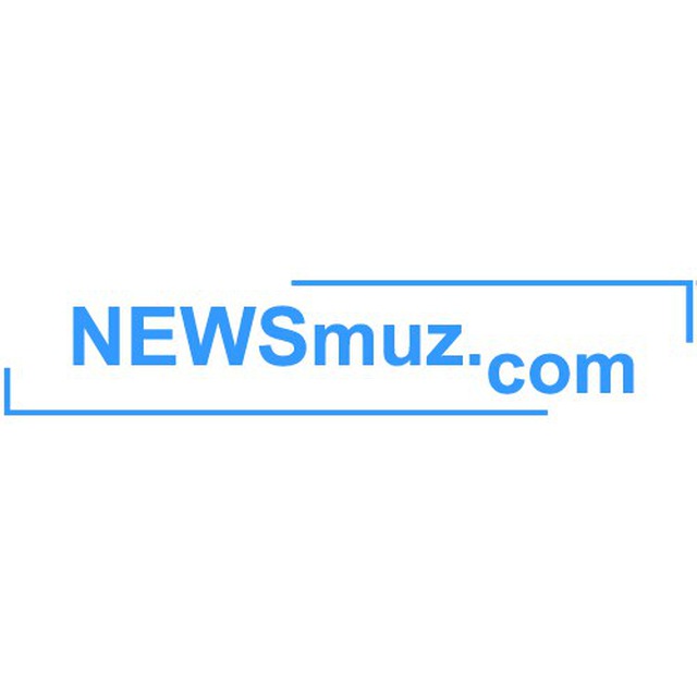 NEWSmuz.com новости музыки