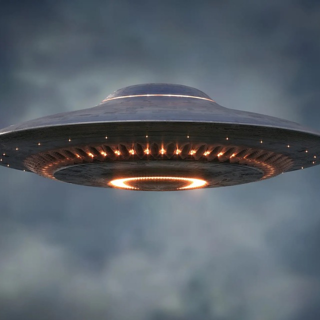 Орион НЛО | UFO