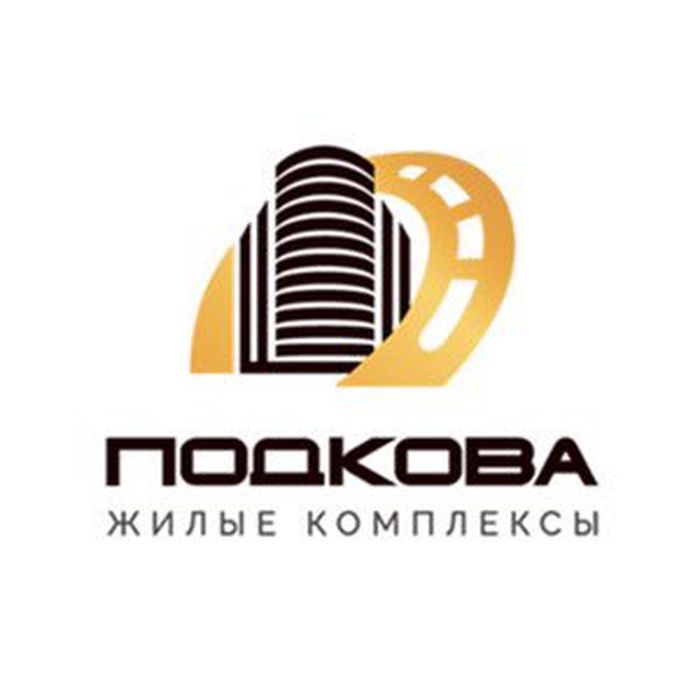 ГК «Подкова». Новостройки