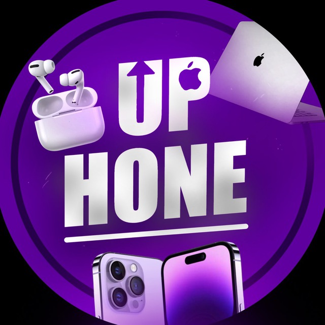 UPhone | APPLE Техника?