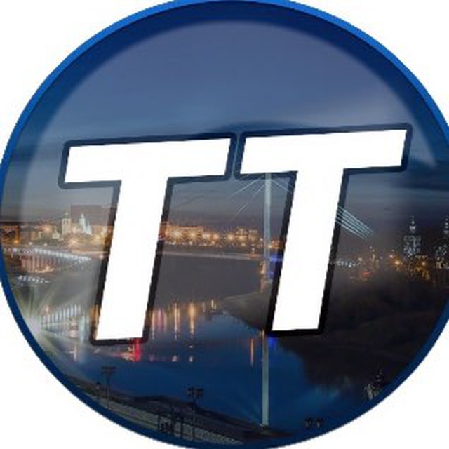 ТИПИЧНАЯ ТЮМЕНЬ