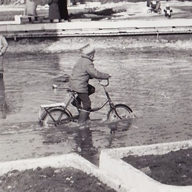 ПрямоЛинейный