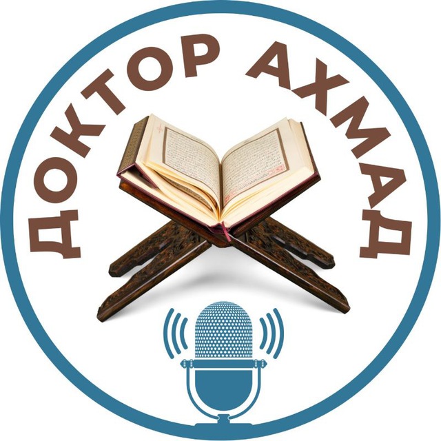 Akhmad_doc