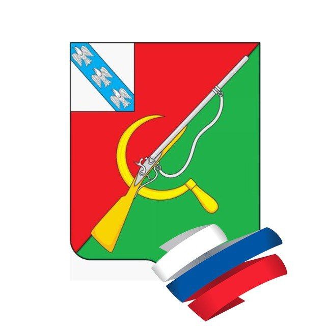 Щигровский район