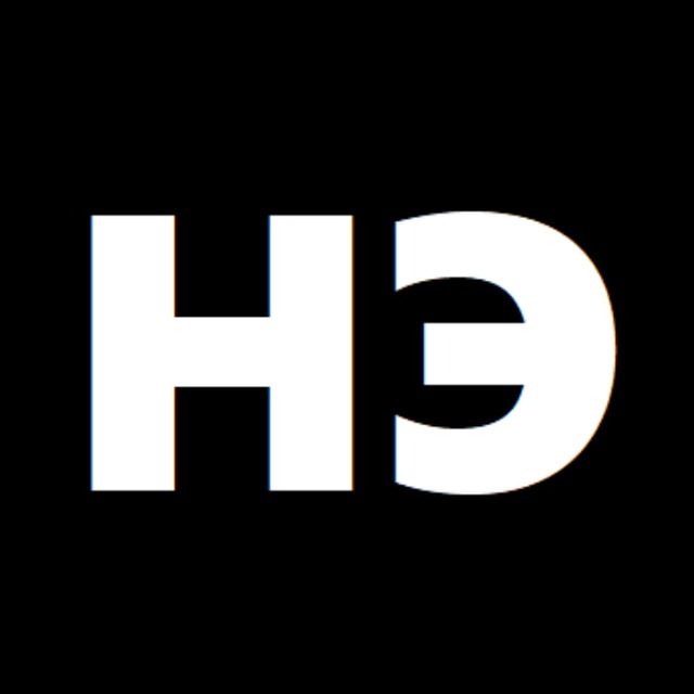 Несправедливая Экономика | Бизнес