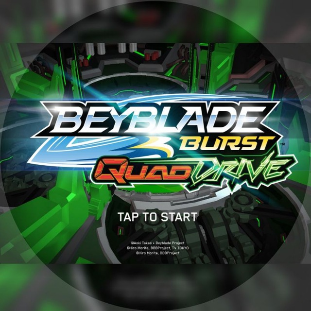 Beyblade qr code arena