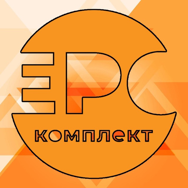 Канал «ЕРС-Комплект»
