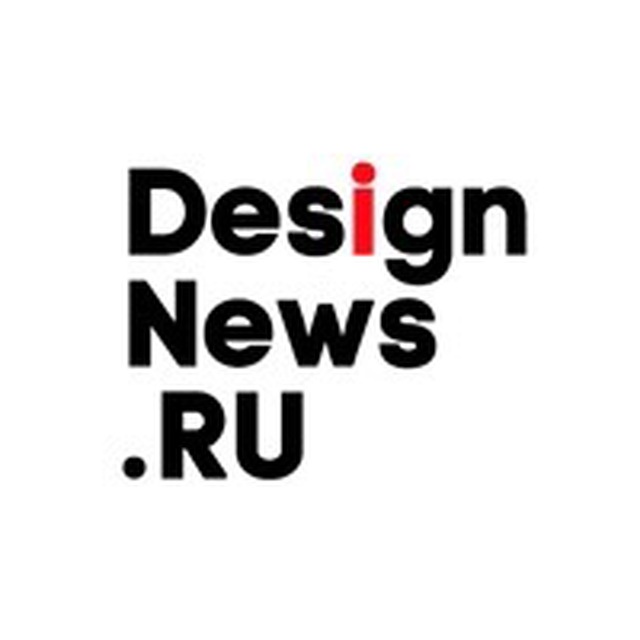 design news ?