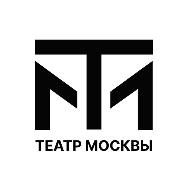 Театр Москвы
