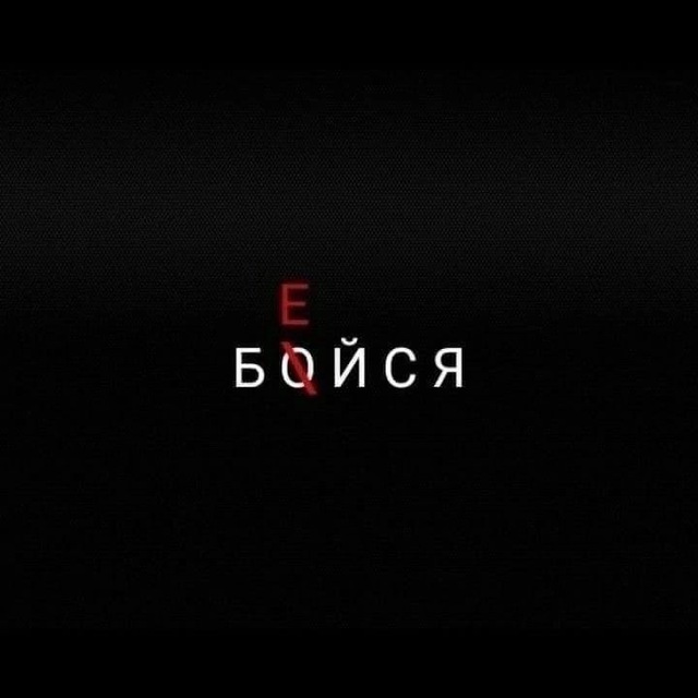 Солонкин А.В