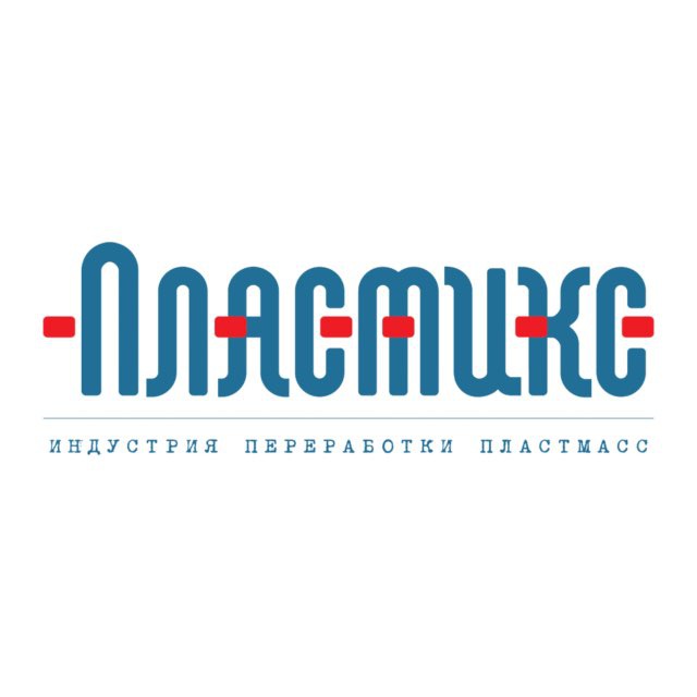Журнал «Пластикс»/“PlastiKs” magazine