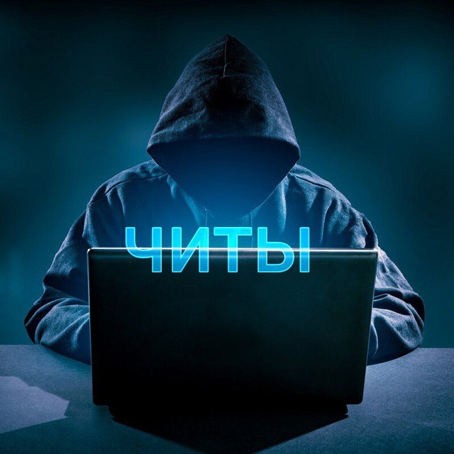 Читы на Simple Sandbox 2 Ssb 2