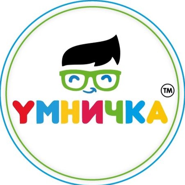 ТПК «Умничка»