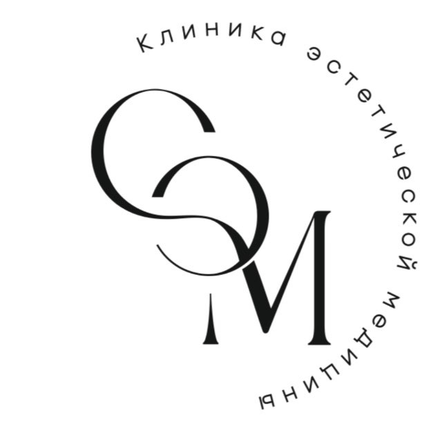 СЭМ Aesthetics