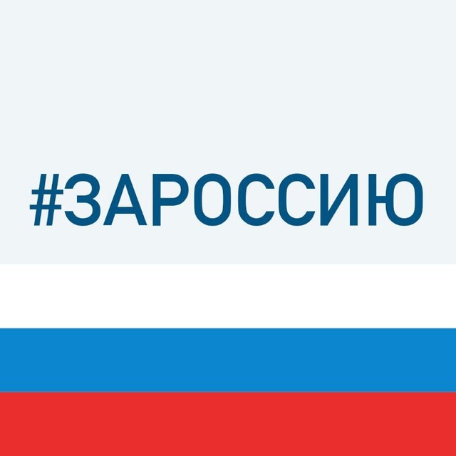 Администрация МО «Городской округ Ногликский»
